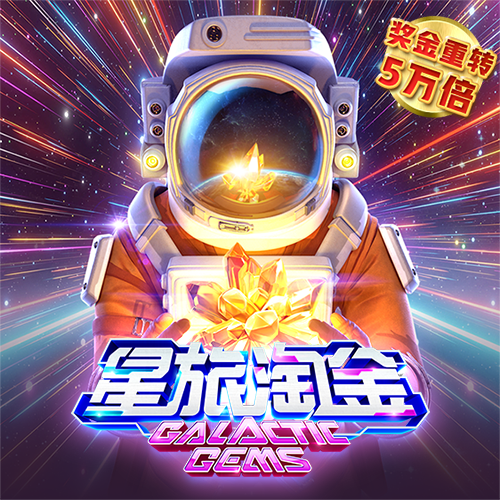 竞彩足球app手机版下载