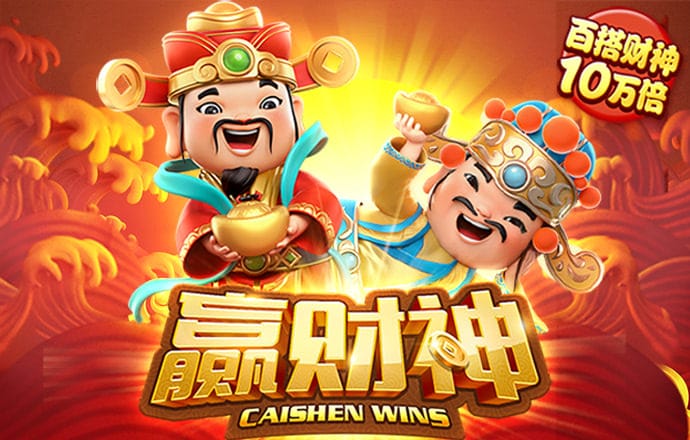 乐虎体育app下载官网截图1