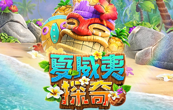 bck体育官网下载