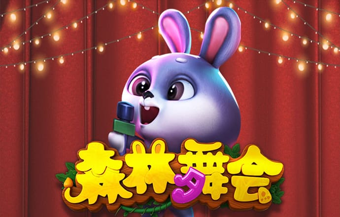 彩票中心9123通用软件版本