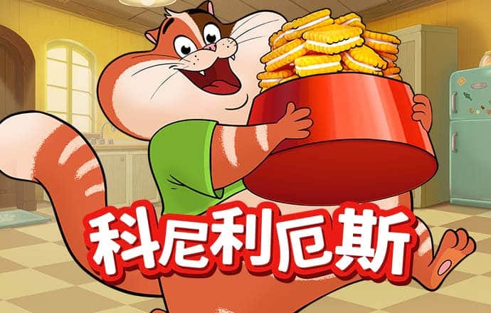 半岛下载