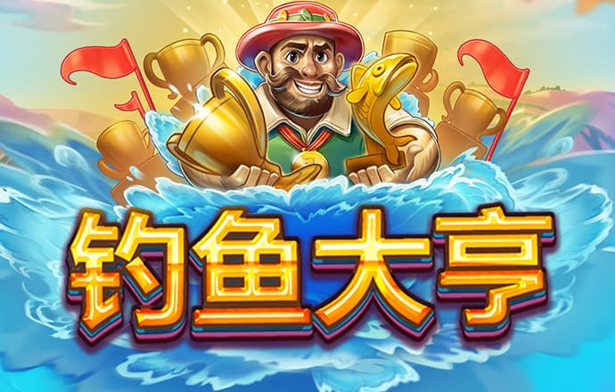 欧博体育官网手机版下载